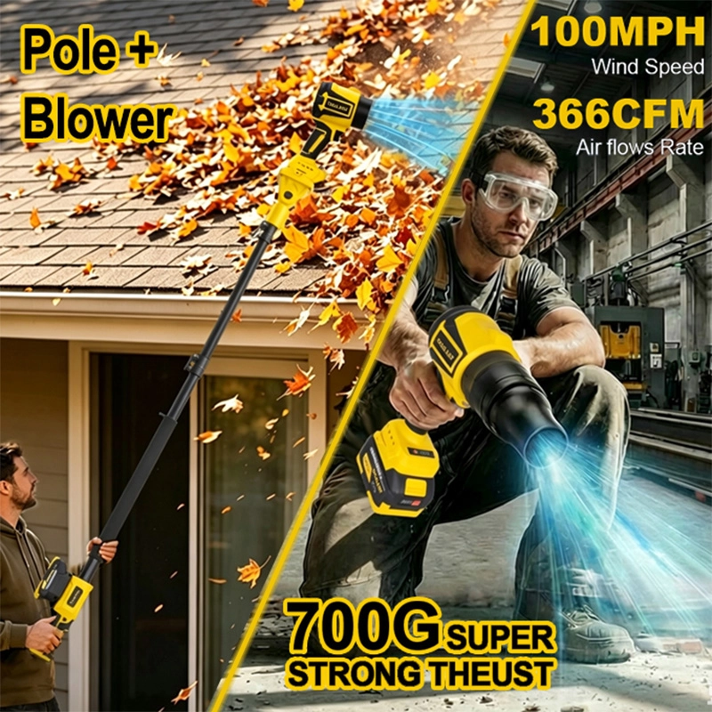 用於果園樹木修剪的無線花園電動工具套件